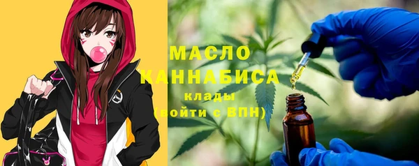 Альфа ПВП Нея