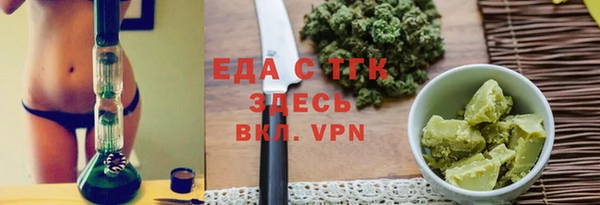 Альфа ПВП Нея