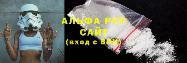 гашиш Нефтекумск