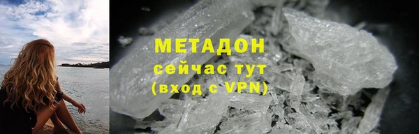 а пвп мука Горно-Алтайск