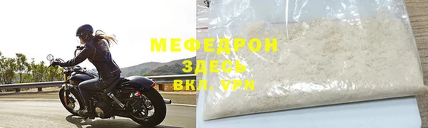 ПСИЛОЦИБИНОВЫЕ ГРИБЫ Новокубанск