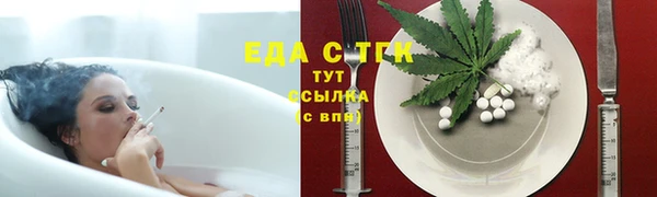 Альфа ПВП Нея