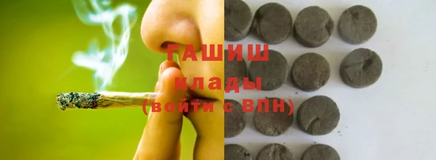 MDMA Горнозаводск