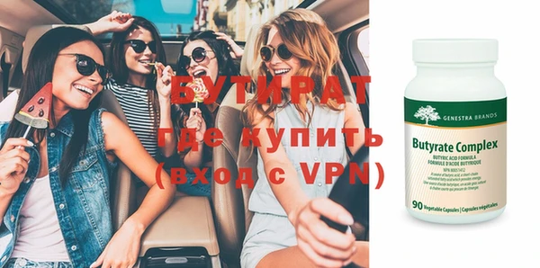 гашиш Нефтекумск