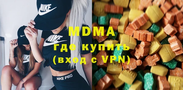 прущая мука Нефтегорск