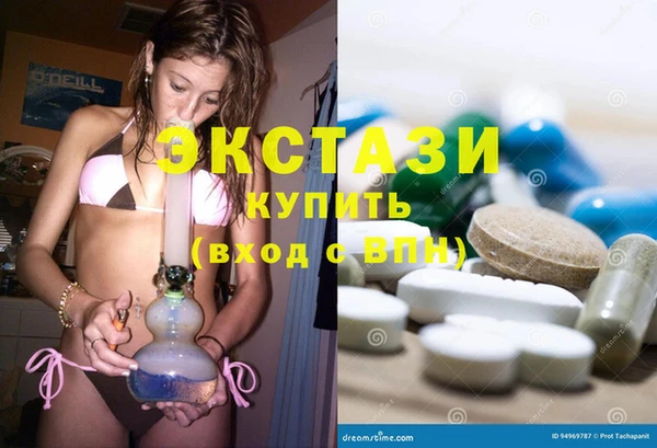 прущая мука Нефтегорск