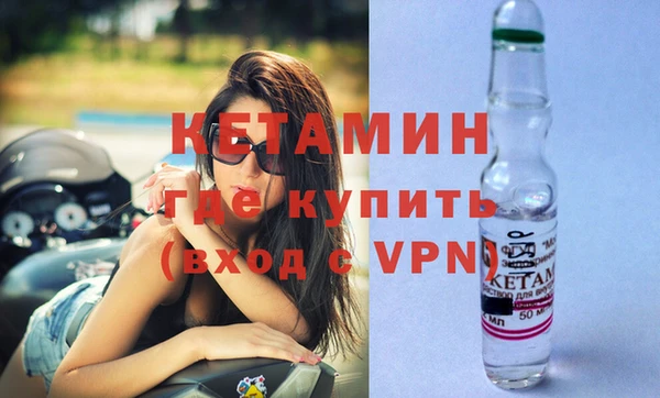 синтетический гашиш Новодвинск