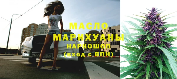 скорость Наволоки