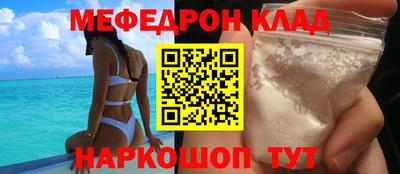 jwh Волжск