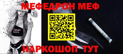 соль курить ск Азнакаево