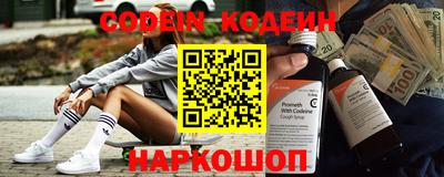 первитин Берёзовский