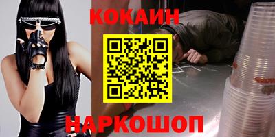 первитин Берёзовский