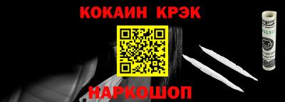 PSILOCYBIN Гатчина