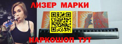 кокаин Гагарин