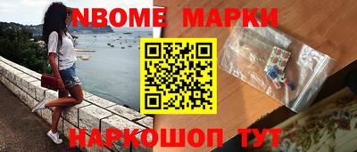 PSILOCYBIN Гатчина