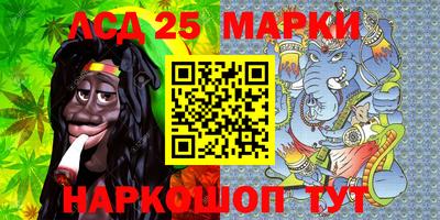 кокаин Гагарин