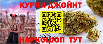 кокаин Бийск