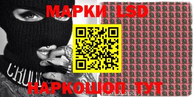 кокаин Гагарин