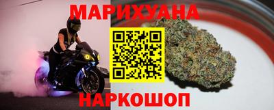 кокаин Гагарин