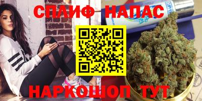 кокаин Гагарин