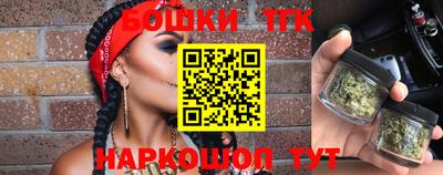 первитин Берёзовский