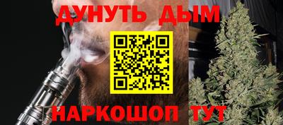 кокаин Гагарин