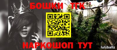 первитин Берёзовский