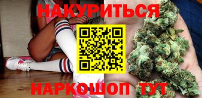 кокаин Гагарин