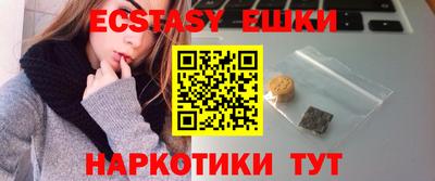 первитин Берёзовский