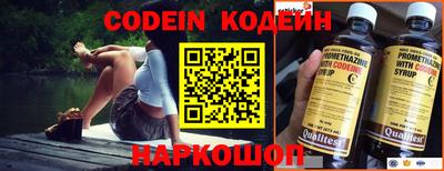 PSILOCYBIN Гатчина