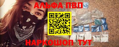 PSILOCYBIN Гатчина