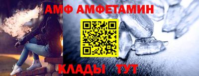 кокаин Бийск