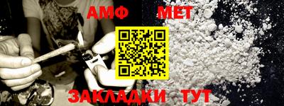 PSILOCYBIN Гатчина