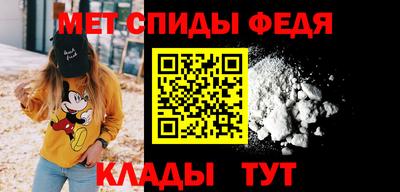 кокаин Бийск