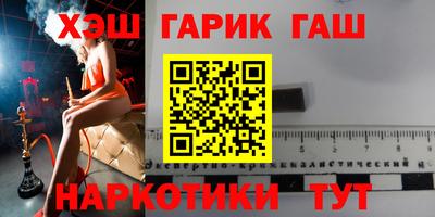 первитин Берёзовский