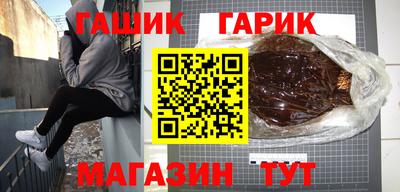 кокаин Бийск