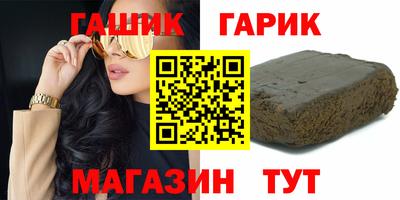 PSILOCYBIN Гатчина