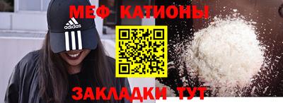 кокаин Гагарин